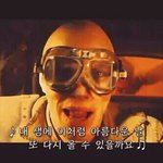 <b>예</b>엥0에에에에ㅔㅇ!!!!!!!!!