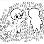 [드루와] 짝남이 어장관리하는거야??