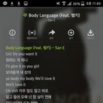 산이<b>body</b> languageㅋㅋㅋㅋㅋㅋㅋㅋㅋㅋㅋㅋ
