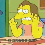 [조언부탁해] ㅇㄴ 너희봄툰암?