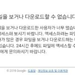 [<b>방탄소년단</b>] 흠 전정국이 이<b>정도</b>였나