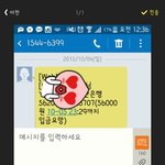 [EXO] 애들아 나취소표<b>잡음</b>시발