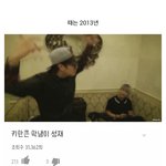 [댓글부탁해] 몇년째 옷 돌려<b>입기</b> 하는 아이돌