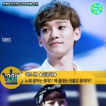 [EXO] 엑<b>셀들</b>아이사진 원본좀찾아주라ㅠ