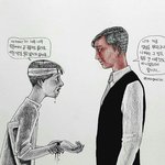 [조언부탁] 내가 이상한거야?