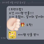 <b>글씨체</b>뭐야이거