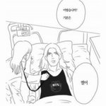[방탄소년단] 이시간에 밀린 덕질 <b>하라</b>해서