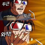 [EXO] 쟤 삼성 떨어졌나봄 ㅇㅇ