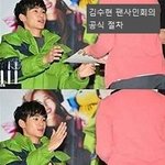 [EXO] 김쑤현 10덕짤ㅠㅠㅠㅠ.<b>gif</b>