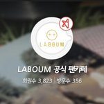 [엔터톡] 신인걸그룹 공카 회원 수