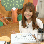 [드루와] 힘내! 니 슴가! <b>요만</b>하니까!