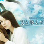 [콜로라도] 열도에서 올해 전쟁 반성극이라고 내놓은 드라마 꼬라지...