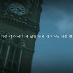 [방탄소년단] ㅅㄷ) 나 잘 하는 게 없어