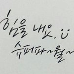 오랜만에 추억돋는 노래