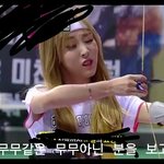 와 마마무 <b>문별</b>이 팔 (깜놀주의