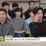 [헤어진후에] <b>허지웅</b>아저씨에 공감되는말ㅠ