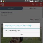 궁<b>디</b>팡팡<b>이</b> 신고들어감