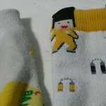 무슨<b>양말</b>이 이뻐???