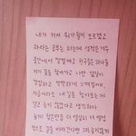 나 <b>이번</b><b>중간</b>고사 진심망하고 정신확들었는데 정말자극되는 공부글귀좀...