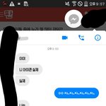 [아이콘] 어쩌라는거야 암걸리겠네
