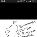 [댓글부탁해] 수정))가요계3세대를 연그룹(설명<b>포함</b>)