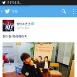 [방탄소년단] 김석<b>진진</b>짴ㅋㅋㅋㅋㅋㅋㅋㅋ