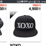 [EXO] <b>스냅</b>백 쓰고 콘서트 가고싶다