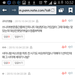 [EXO] 3<b>세대</b><b>문</b> 엑소가연거맞지?