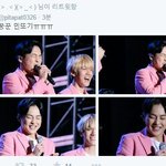 [시우민] 우리 시우민 꿍꼬또 한마디에 실트 오르셨네요.