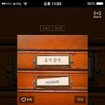[방탄소년단] 네뮤스밍<b>말</b>이야