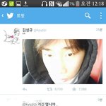[인피니트] <b>김성규</b>드립 ㅋㅋㅋㅋㅋ