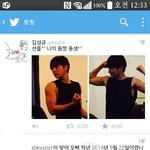 [인피니트] 할아버지^^