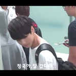 [방탄소년단] 전정국공항