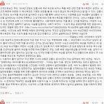 [꼭봐주세요] 여성전용해수욕장 조작이 불편합니다. 전 예<b>민충</b>인가요?