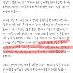 [아이콘] 이거 나만 거슬려 ? 