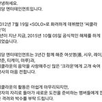 [드루와] 씨클라운 해체함.