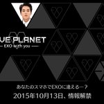 [시우민] 시우민 완전 까리해 ㄷㄷ