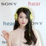 아이유 졸귀다 진짜