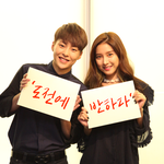 [시우민] 도전에 반하다 시우민의 <b>케미</b>ㅜㅜ