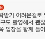 스냅업체 덕분에 웨딩촬영 망한 신부입니다. 