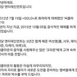 [드루와] 씨<b>클라운</b>이라는 그룹 해체했대...
