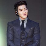 매력돋는 김우빈 