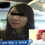 [여자의<b>심리</b>] 여자가 생각하는 <b>키</b>작은남자