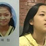 [닮은꼴] 하지원 산다라박