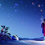 별이 빛나는 밤에는 취한듯 시인이 되고.......