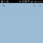 [댓글부탁해] 헐 야 나 <b>시험끝</b>났는데 짝남이 톡으로