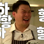 [남자의심리] 된장녀 한<b>남충</b> 관련