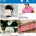 [방탄소년단] 갤러리정리해야되는데 살려줘