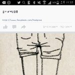 [제발답해줘] 다리가 얇은 사람 봤을때 <b>남녀</b> 반응
