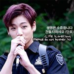 [방탄소년단] 난 열심히 <b>정화</b>나 해야지